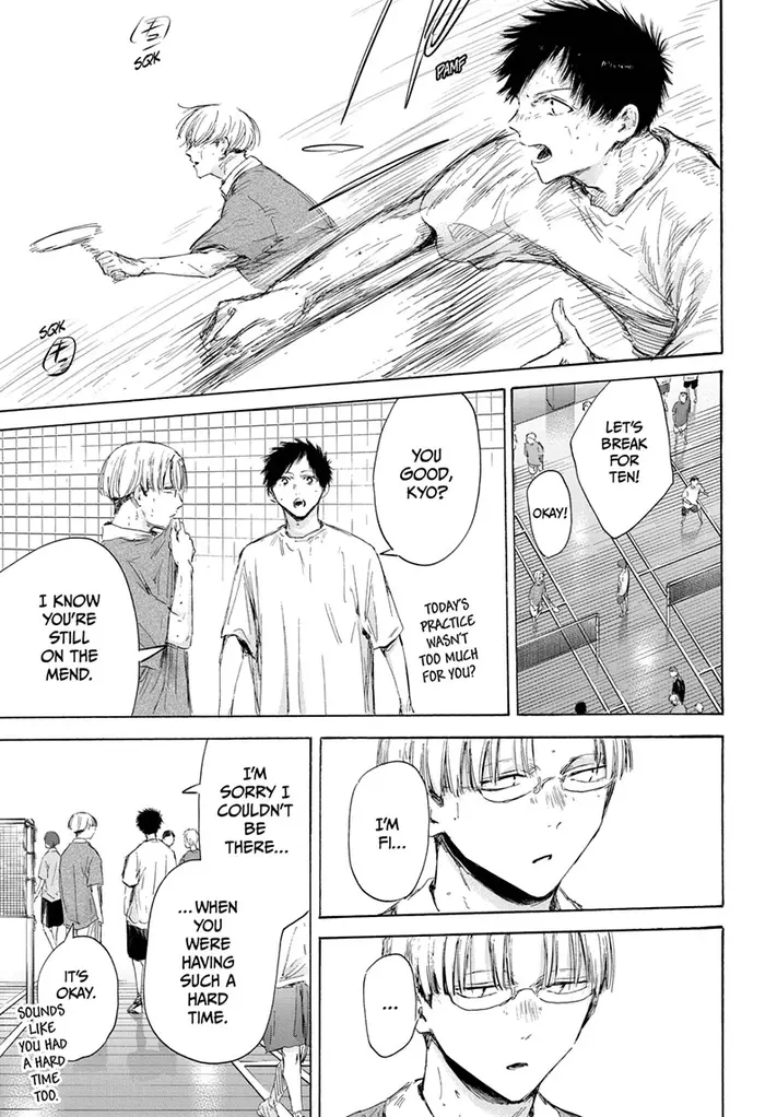 Blue Box Chapter 170 image 17_optimized